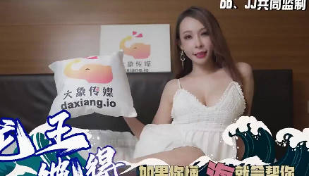 大像传媒之海龍王彼得-娃娃