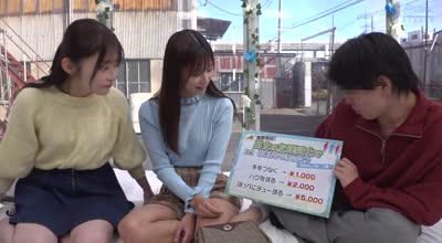 DVMM-246 男女の友情は成立する!?友達関係のリアル素人大学生3人が日本一エロ~い車の中で初めての逆3P体験!女友達とのハーレムSEXでW生中出しスペシャル!