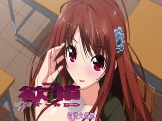 欲情バズーカTHEANIMATION「たっぷり浓いのイッパツで!」。