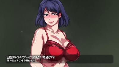 母子相姦アパート~离婚した母と息子の共同性活