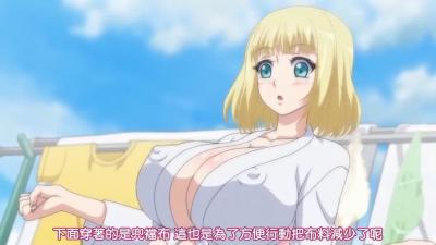 片田舎に嫁いできた○シア娘とHしまくるお话若奥様はお祭りに行きたいの巻(仮