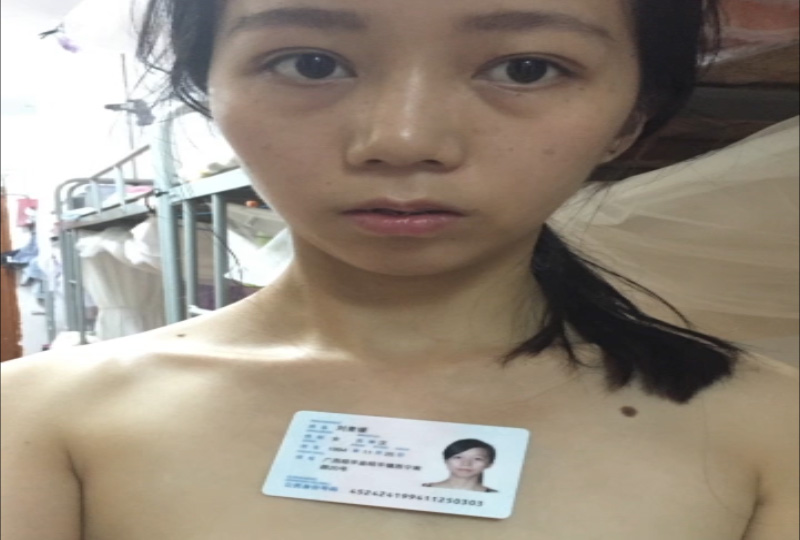 裸贷门邓全宏刘青媛的。!