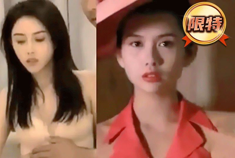 超像邱淑贞,不看会后悔的。!