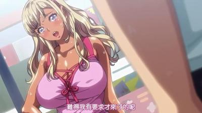 バカだけどチンチンしゃぶるのだけはじょうずなちーちゃん#1ちーちゃん、ほんとに勉强顽张れるの