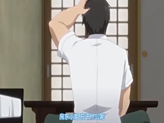 【有码中字】dokidokiりとる大家さん お家赁4突き目 ここの操縦桿は握っちゃダメ!?『パイロットスーツ』の中はムレムレでヌレヌレの巻