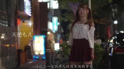 SSNI-630白天在电车里没满足,晚上回家还要自慰