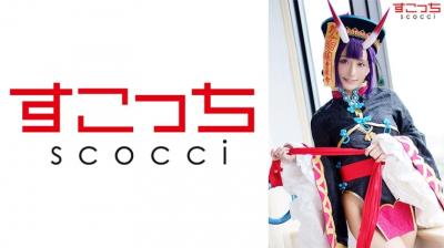 【高清有码】362SCOH-092【中出し】厳选美少女にコスプレさせてオレの子を孕ませる!【酒呑●子】 吉良りん