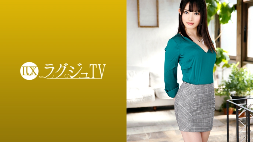 259LUXU-1225 ラグジュTV 1212 艶やかでハリのある柔肌ボディのランジェリーデザイナーがAV初出演!オナニーでは解消しきれなくなった性欲を発散させるかのごとくオイルまみれになりながらイキ乱れる!