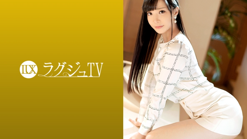259LUXU-1241 ラグジュTV 1241 気品溢れる受付嬢がAV出演。服を脱がせれば印象を覆す見事なランジェリー姿に…。敏感なパイパンマ●コから卑猥な淫音を零れだし、自ら腰を大胆に振りビクビクと体を震わて恍惚の表情を浮かべて感じまくる!