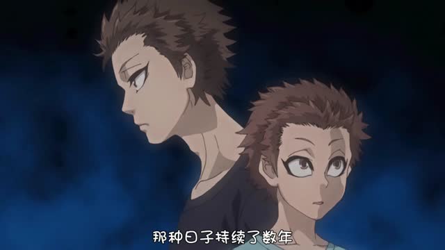 【中文字幕】八尺八話快樂巡り~異形怪奇譚