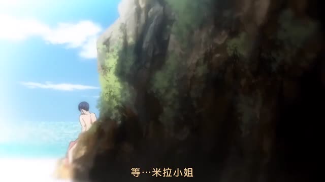 【中文字幕】マスターピースTHEANIMATION第2巻