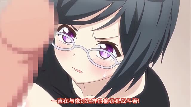 【中文字幕】コンビニ○○Z第四話あなた、コンビニマネですよね。本社に万引きがバレていいんですか?