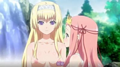 黒獣~気高き圣女は白浊に染まる~,戦栗の乱交剧,高洁な姫骑士。