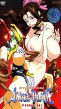 エンジェルブレイド处罚!1。
