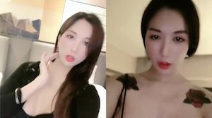 天使Ts沈妍_弟弟身材太好了,春天就适合暖暖的菊花裹住我的大鸡鸡,骚男被人妖妹妹艹得直呼好爽好爽!