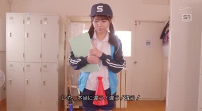 SONE-789 「ほらほら~ザーメン出るとこ見せてくださいよ~」ニヤニヤ楽しそ~に射精までお世話してくる年下の小悪魔マネージャー 早坂ひめ