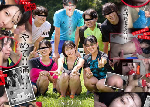 START-226 【合宿強迫膣ペット】クソ部長マジうぜーから彼女襲っちゃおうぜ(笑)夏合宿中に陰湿輪●で部員達の性処理ダッチワイフになった陸上女子 柴崎はる